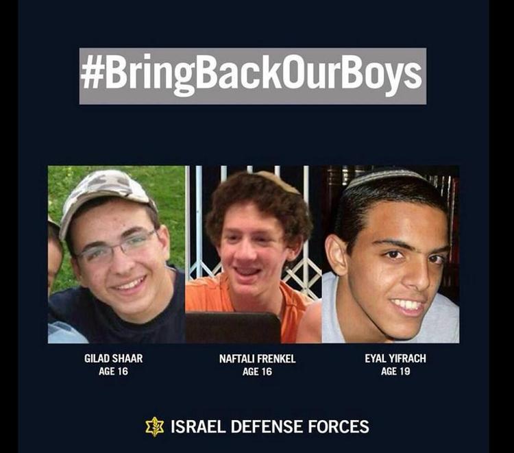 Mo: Israele, uccisi i rapitori dei tre ragazzi assassinati
