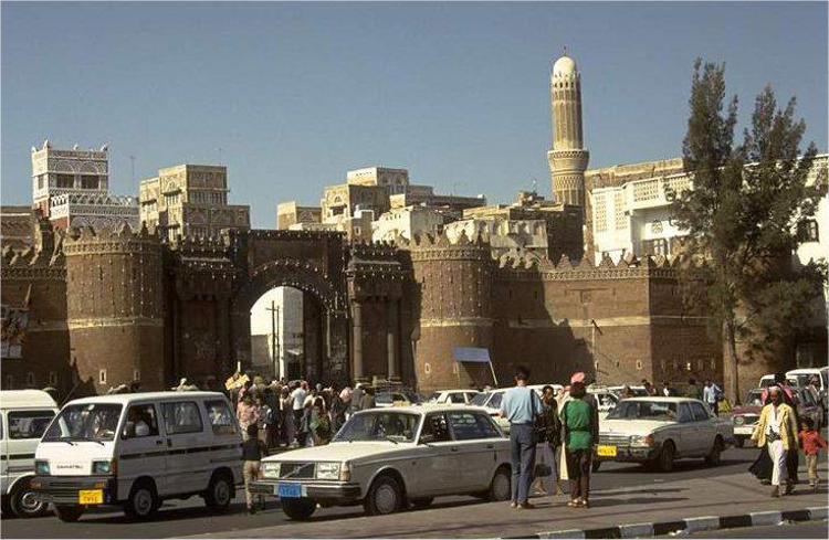 Yemen: presidente Hadi silura governo, nuovo premier entro una settimana