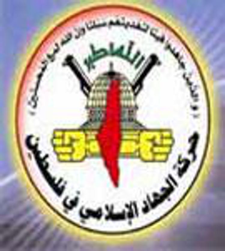 Il logo della Jihad islamica palestinese