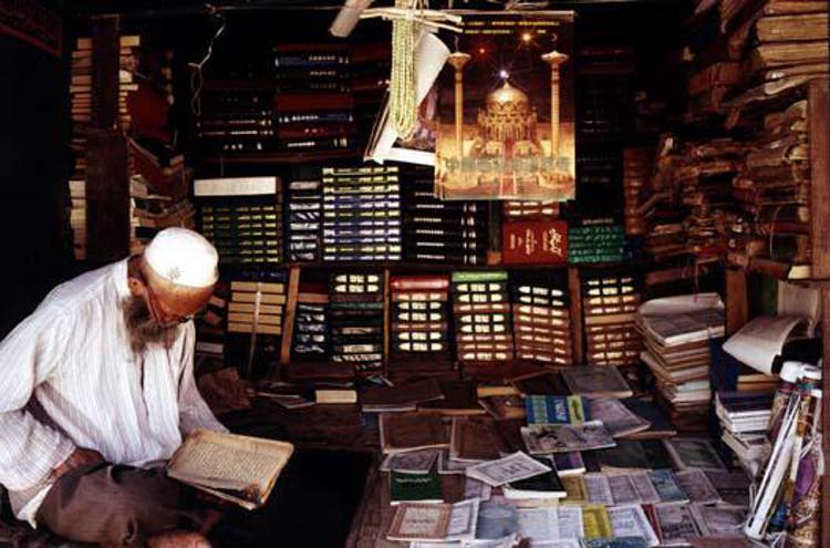 Islam: A. Saudita prepara versione Corano in giapponese e ebraico