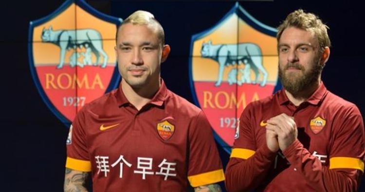 Calcio: Roma, domenica maglia dedicata a Capodanno cinese