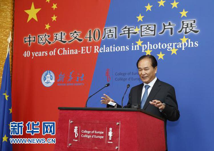 Il presidente della Xinhua Cao Mingzhao  - (Xinhua)