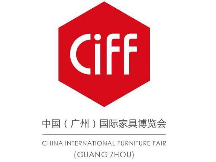 CIFF Shanghai 2015, Oggi è già domani. E settembre è vicinissimo.