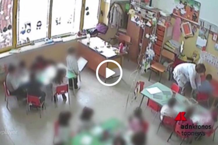 Potenza: maltrattamenti bambini scuola Atella, al via processo