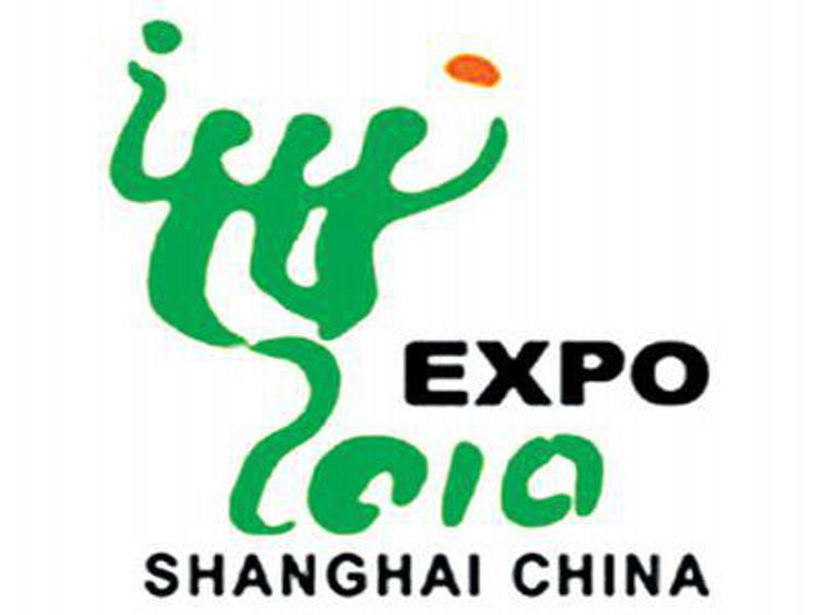 Expo: Shangai 2010 la più visitata con 73 milioni di persone