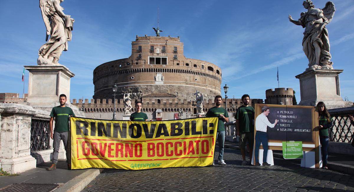Roma (foto Greenpeace)