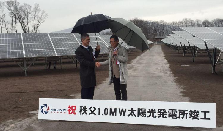 Hergo Sun Japan KK inaugura il primo impianto fotovoltaico in Giappone