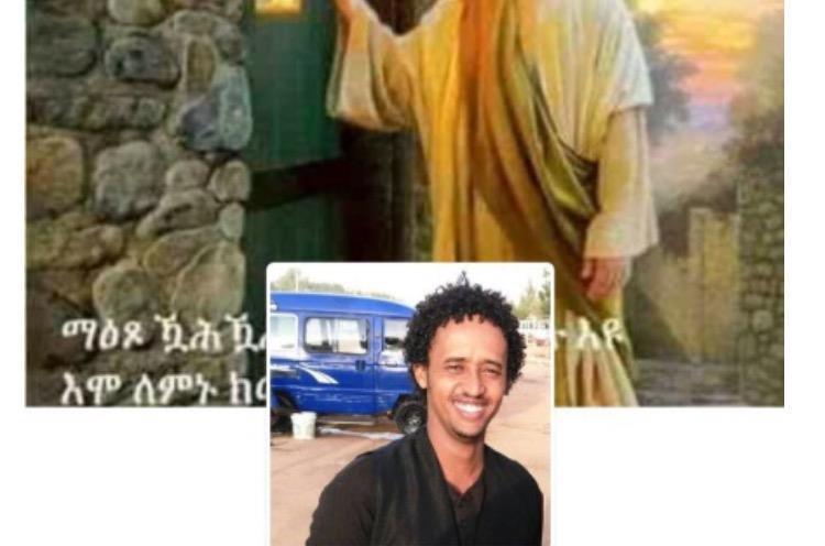 L'eritreo arrestato dai pm di Palermo