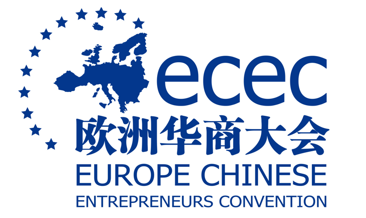Imprese: Cina-Europa, tutto pronto per la convention a Campione d’Italia