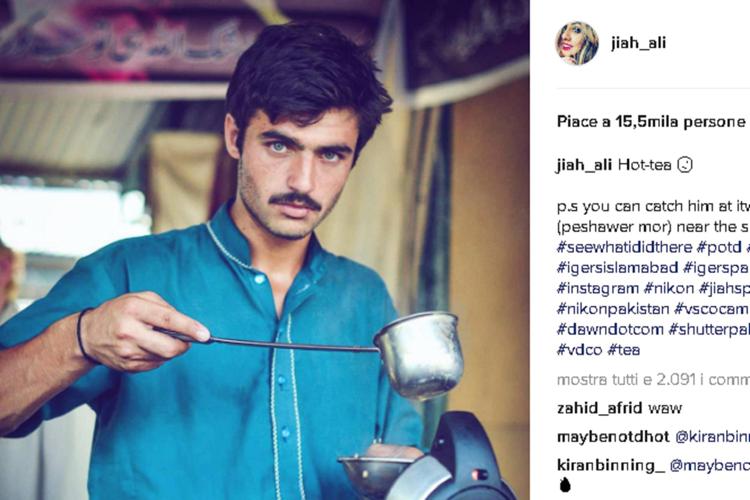 Arshad Khan nella foto scattata da Jiah Ali (Instagram)