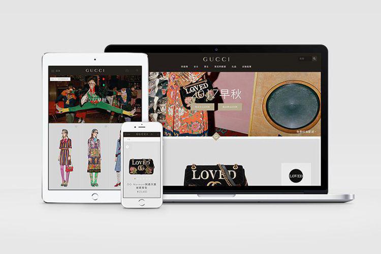 Gucci, sito di e-commerce per mercato cinese