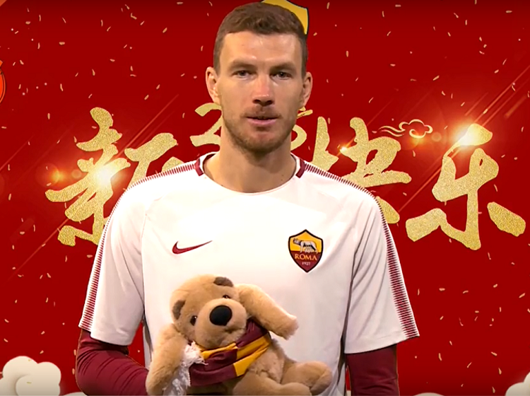 Calcio: Cifnews porta l’As Roma in Cina, video giallorossi per Capodanno cinese