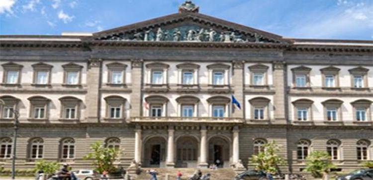 L'Università Federico II di Napoli