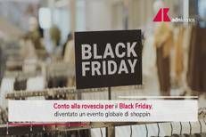 Black friday in arrivo, i consigli
