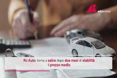 Rc auto, Ivass: