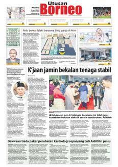 Malaysia: Man arrested with 30kg of marijuana in Miri