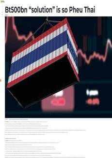 Thailand: Pheu Thai government announces 500 billion baht special fund to address economic impact of Trump tariffs