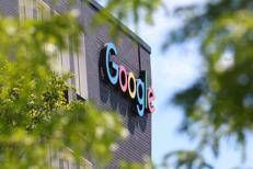 Google - Ipa