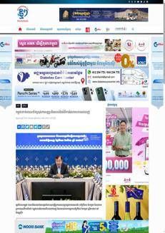 Cambogia: Il governo respinge le accuse della Thailandia sulla violazione del cessate il fuoco