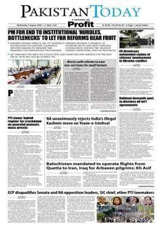 Pakistan: Il Primo Ministro ordina riforme nel Federal Board of Revenue per migliorare la raccolta fiscale