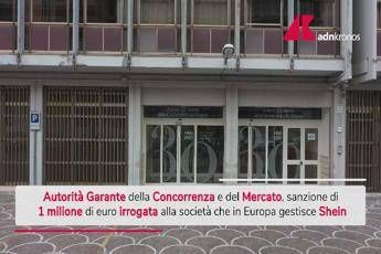 Shein, multa dell'Antitrust da 1 milione di euro
