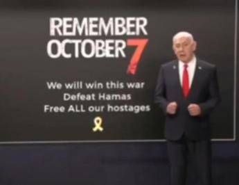 L'orrore del 7 ottobre, Netanyahu diffonde nuovo filmato inedito - Video