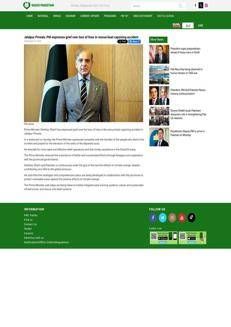 Pakistan: Il Primo Ministro sollecita interventi rapidi per le aree colpite da inondazioni