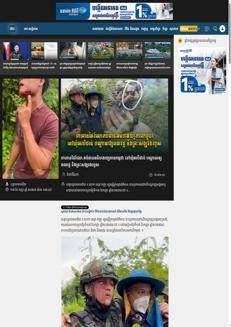 Cambodia: Thai military strikes continue to hit Cambodian territory