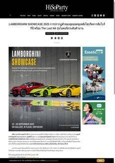 Thailand: Lamborghini presents its showcase in Bangkok with iconic models