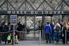 Ingresso del Louvre, Parigi - Fotogramma /Ipa