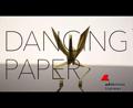 Se gli origami ballano