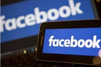 Facebook, addio ai 'ladri' di foto Facebook, addio ai 'ladri' di foto