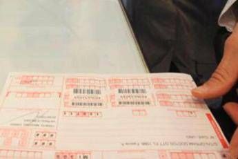 Verso abolizione superticket, possibile codice verde a pagamento Verso abolizione superticket, possibile codice verde a pagamento