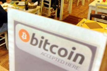 Allarme Bitcoin: Rischio perdite totali Allarme Bitcoin: Rischio perdite totali