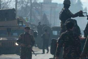 Attacco a hotel Intercontinental di Kabul Attacco a hotel Intercontinental di Kabul