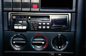 Radio a palla in macchina? È reato Radio a palla in macchina? È reato