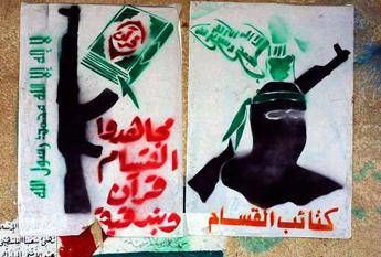 Morto Muhammad Saleh Taha, fondò Hamas assieme allo sheykh Yassin Morto Muhammad Saleh Taha, fondò Hamas assieme allo sheykh Yassin