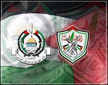 I ministri del governo di unità nazionale palestinese, in attesa di nulla osta di Israele per andare a Gaza I ministri del governo di unità nazionale palestinese, in attesa di nulla osta di Israele per andare a Gaza