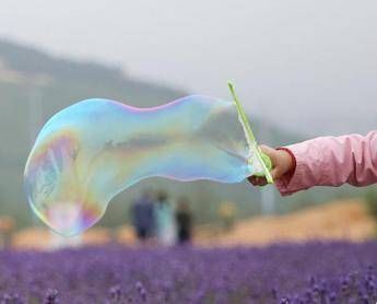 Nate ma nascoste all'anagrafe, in Cina 25 milioni di bambine 'fantasma' Nate ma nascoste all'anagrafe, in Cina 25 milioni di bambine 'fantasma'