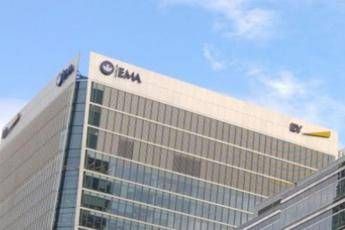 Ema, cos'è e come funziona Ema, cos'è e come funziona