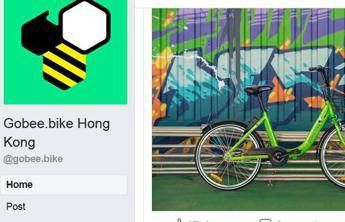 Troppi vandali, colosso bike sharing lascia l'Italia Troppi vandali, colosso bike sharing lascia l'Italia