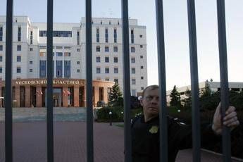 Mosca, sparatoria in tribunale: tre morti Mosca, sparatoria in tribunale: tre morti