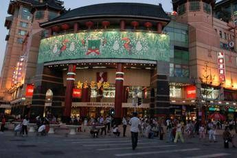 Stretta di Trump sulla Cina: violazioni commerciali nel mirino Stretta di Trump sulla Cina: violazioni commerciali nel mirino