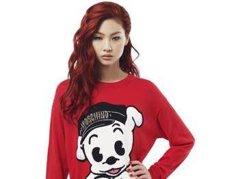Moschino lancia prima limited edition per Chinese New Year Moschino lancia prima limited edition per Chinese New Year