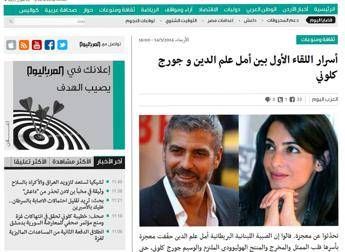 Gaza, niente inchiesta Onu per la fidanzata di Clooney: Troppi impegni Gaza, niente inchiesta Onu per la fidanzata di Clooney: Troppi impegni