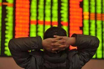 Credit Suisse, nel 2017 situazione mercati resterà non facile Credit Suisse, nel 2017 situazione mercati resterà non facile