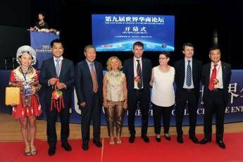 A Campione d’Italia la Cina affida ai propri imprenditori il ruolo di ambasciatori A Campione d’Italia la Cina affida ai propri imprenditori il ruolo di ambasciatori