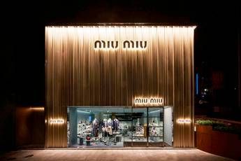 Miu Miu cresce in Corea, nuovo spazio a Seoul Miu Miu cresce in Corea, nuovo spazio a Seoul