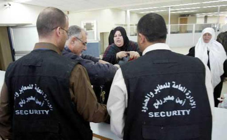 Mo: Egitto apre valico Rafah per palestinesi feriti