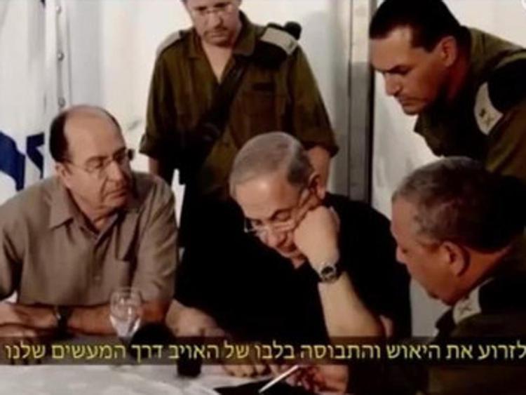 Mo: la guerra psicologica di Hamas, canto di guerra in ebraico